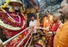 CM Yogi Inspects Vindhyachal Corridor; Ensures Seamless Arrangements for Chaitra Navratri
