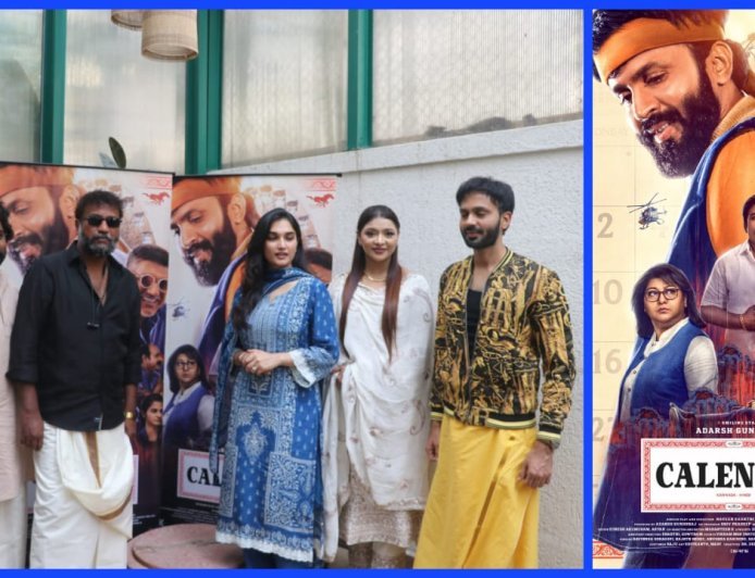 ‘Calendar’ Set to Redefine Women-Centric Narratives: Trailer Debuts in Mumbai