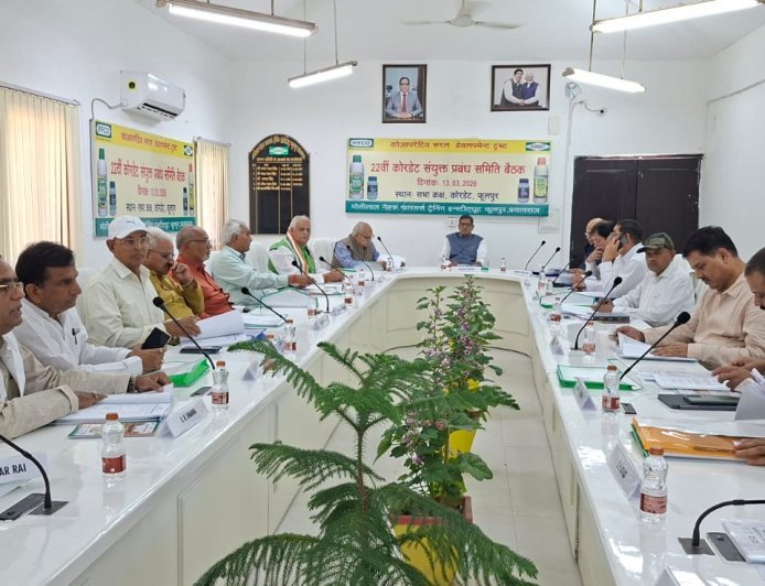 IFFCO CORDET Charts Strategic Roadmap for Rural Prosperity at Phulpur Joint Meet