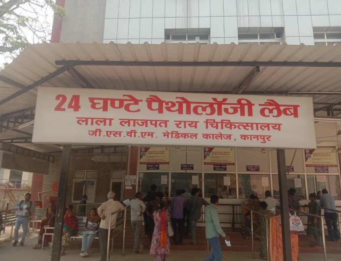 Affordable Cancer and Diabetes Screening Launched at Hallett Hospital, Kanpur