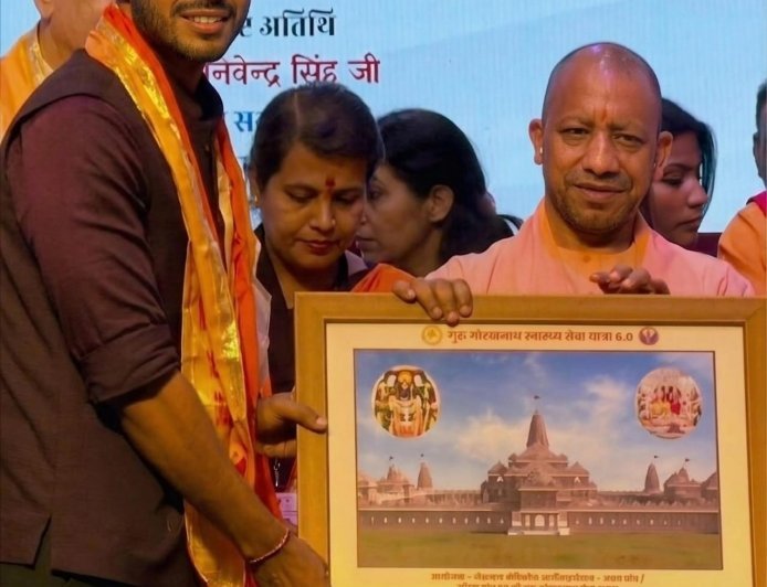 CM Yogi Adityanath Honors SRGI Vice Chairman Piyush Singh Chauhan for Educational Excellence