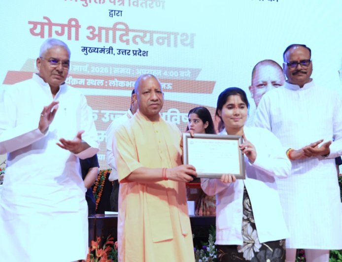 CM Yogi Distributes Appointment Letters to 665 Nursing Officers at RMLIMS