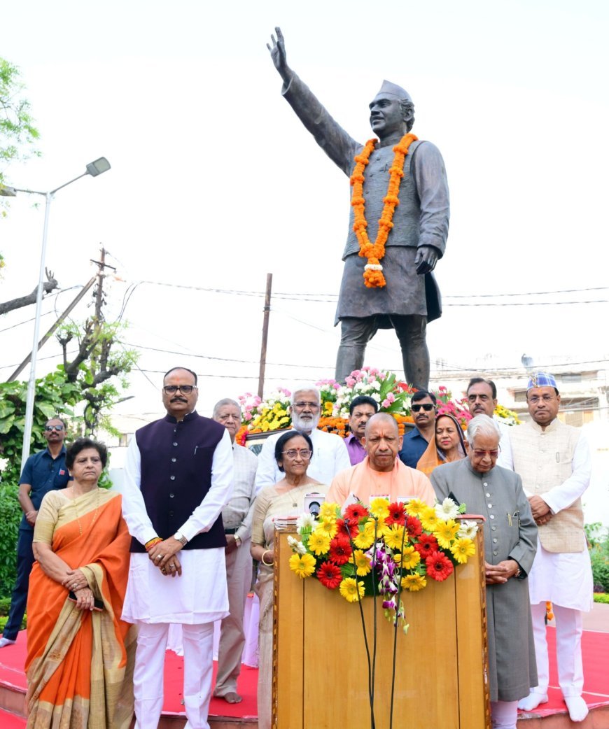 Uttar Pradesh Pays Tribute to Hemvati Nandan Bahuguna on His Death Anniversary