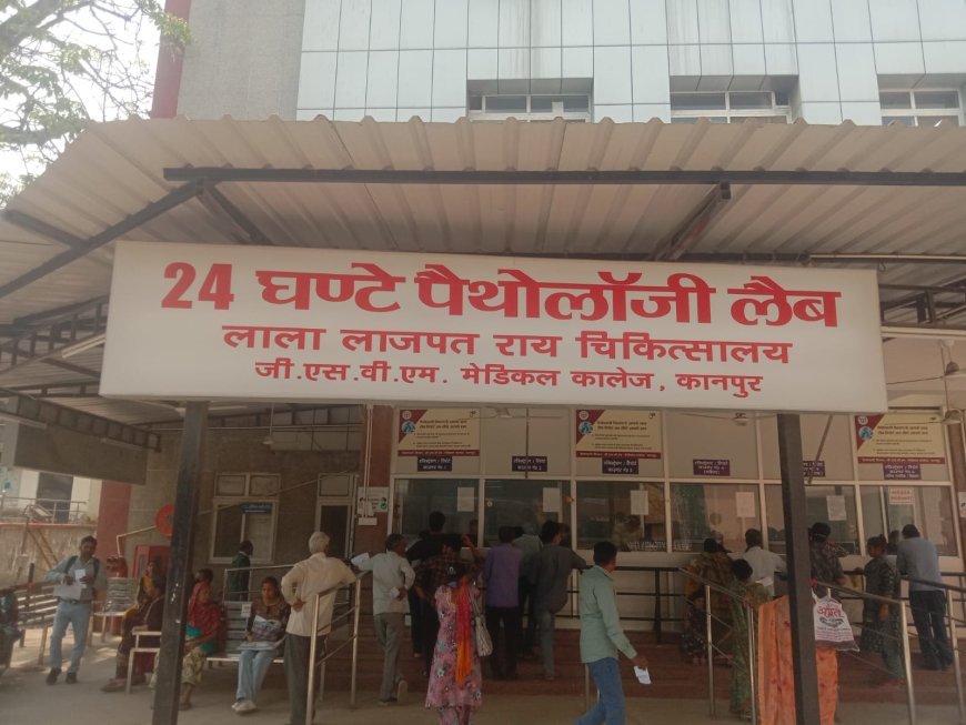 Affordable Cancer and Diabetes Screening Launched at Hallett Hospital, Kanpur