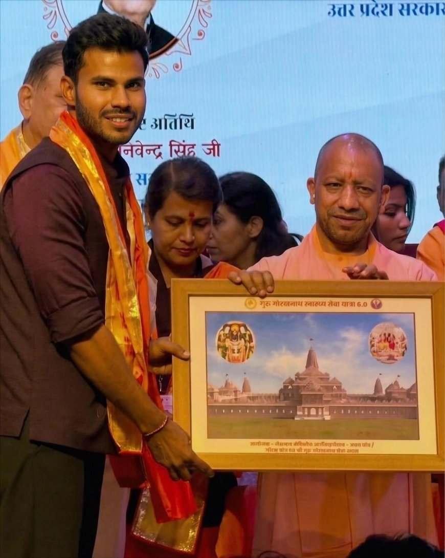 CM Yogi Adityanath Honors SRGI Vice Chairman Piyush Singh Chauhan for Educational Excellence