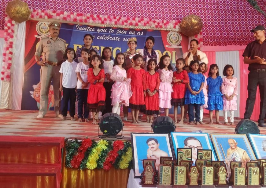City Public School Manikpur Hosts Grand Annual Day