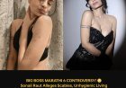 Beyond the Glitz: Sonali Raut Slaps Legal Notice on Bigg Boss Marathi 6 Over 'Deplorable' Conditions