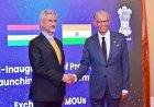 India and Mauritius Strengthen Ties: EAM Jaishankar Inaugurates 11 Development Projects