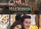 Mera Jee Nahi Bhara’ From Salman Khan’s ‘Matrubhoomi’ Out Now