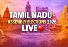 Tamil Nadu Assembly Elections 2026: 17.69% Turnout Recorded Amid Technical Glitches in Tirupur