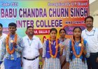 Babu Chandrachud Singh Inter College Achieves 100% Success Rate in UP Board Exams