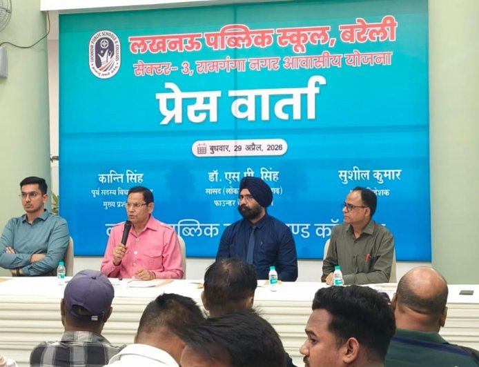 New Academic Chapter: Lucknow Public School Grand Launch in Bareilly