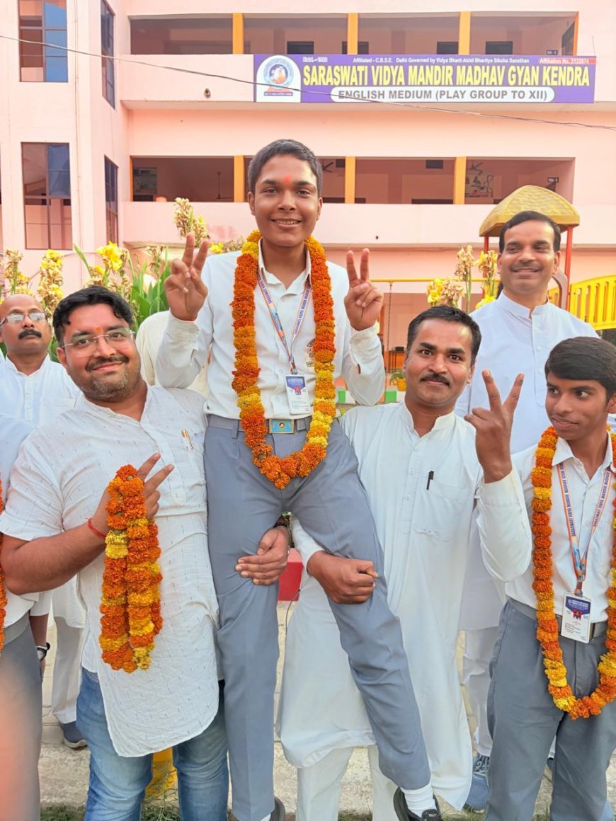 Yash Shukla Tops Saraswati Vidya Mandir with 96.8% in CBSE Class 10