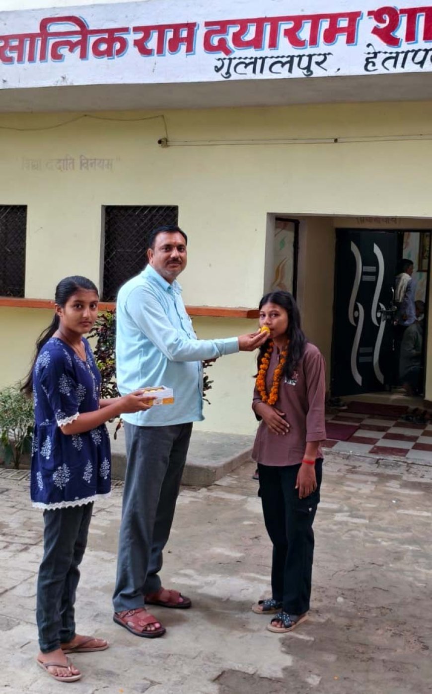 Festive Atmosphere at Salik Ram Dayaram Shastri Inter College as Students Excel