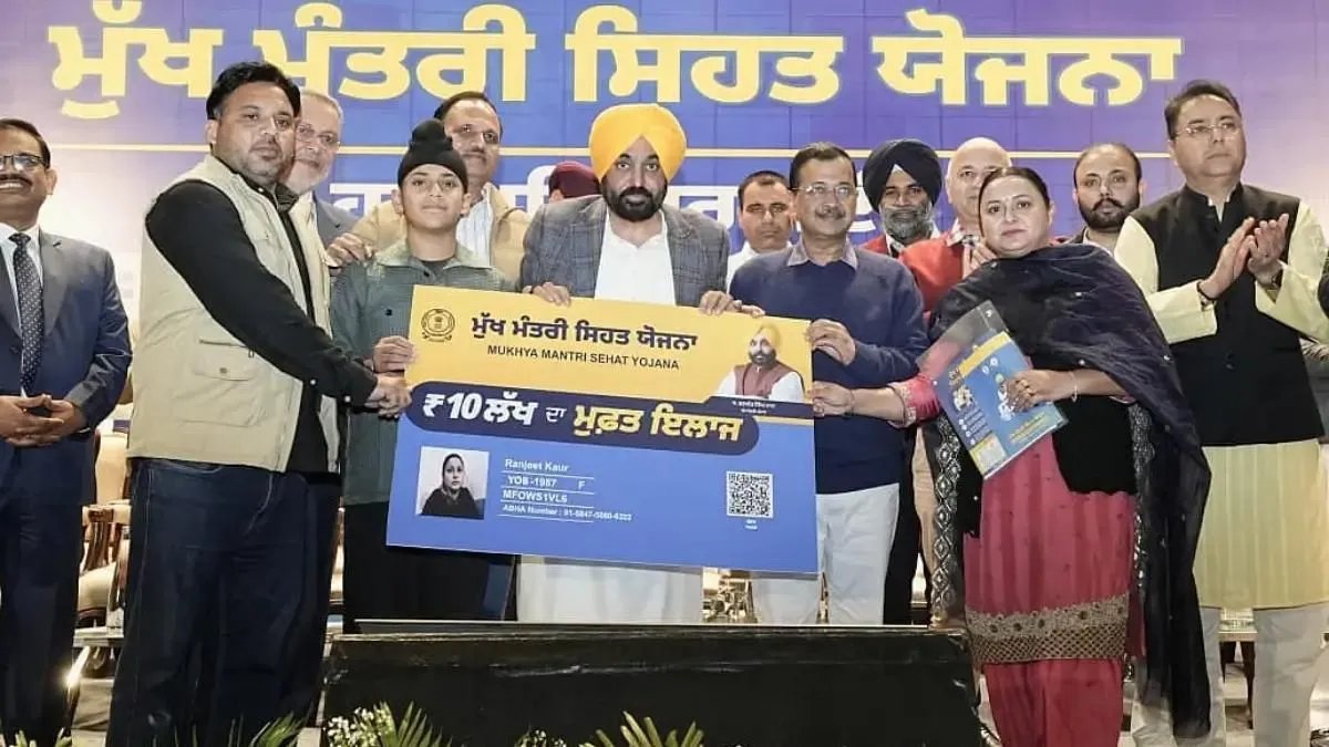 Punjab strengthens maternal, neonatal healthcare through Mukh Mantri Sehat Yojana