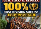 Awadh Collegiate Dominates CBSE Class 12 Results: 100% First Division Success for All Students