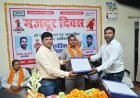 IFFCO Employees Union Celebrates International Labor Day; Honors Retired Veterans