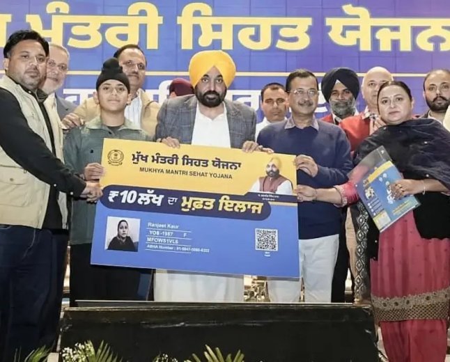 Punjab strengthens maternal, neonatal healthcare through Mukh Mantri Sehat Yojana
