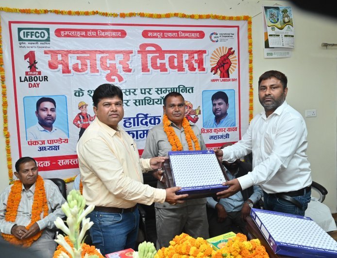 IFFCO Employees Union Celebrates International Labor Day; Honors Retired Veterans