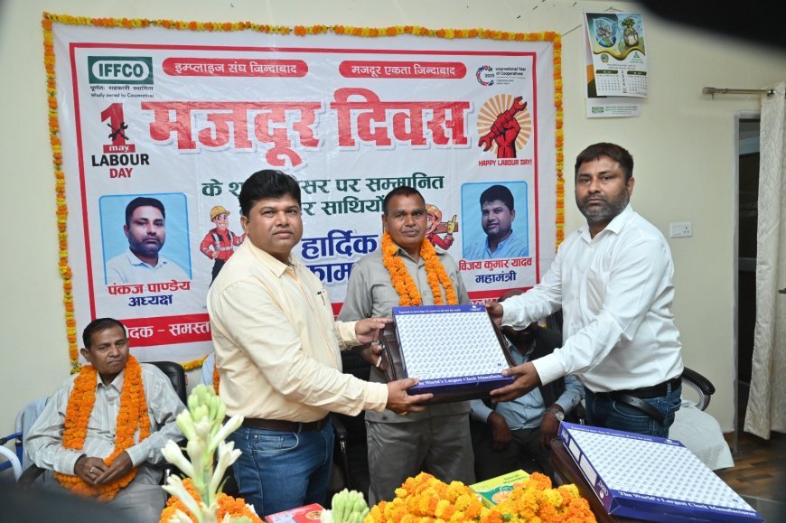 IFFCO Employees Union Celebrates International Labor Day; Honors Retired Veterans