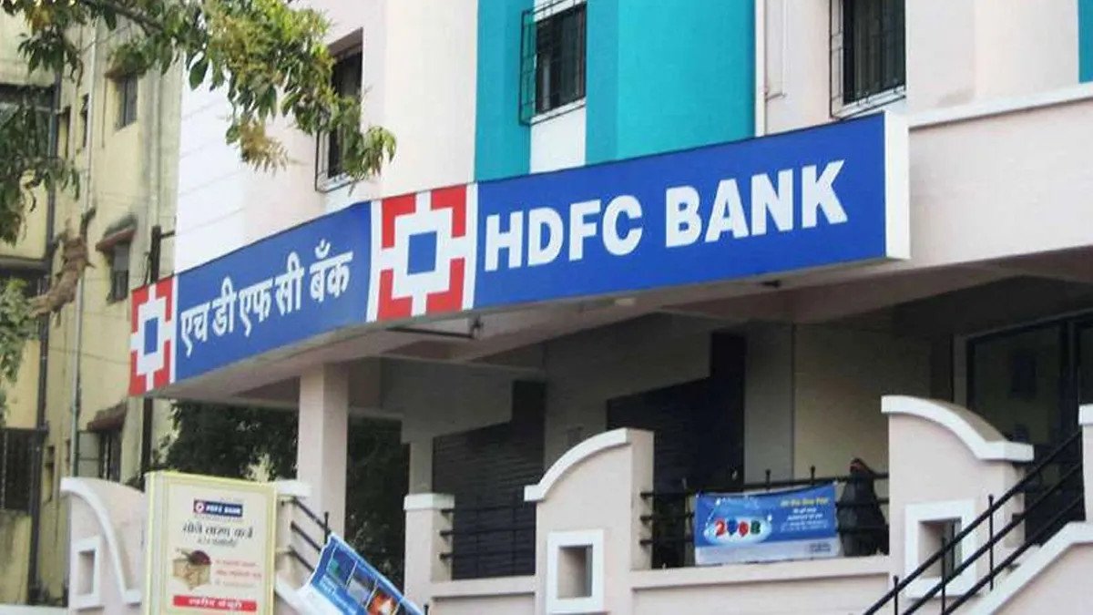 HDFC Bank Hikes Internal Lending Rates Risking Higher Retail EMIs