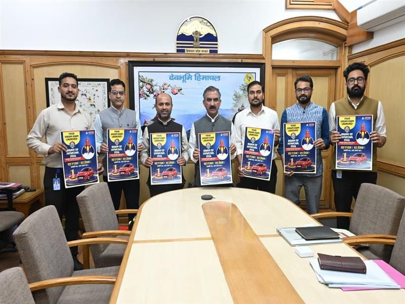 Academy to Provide Free Coaching for Fifteen Children of State