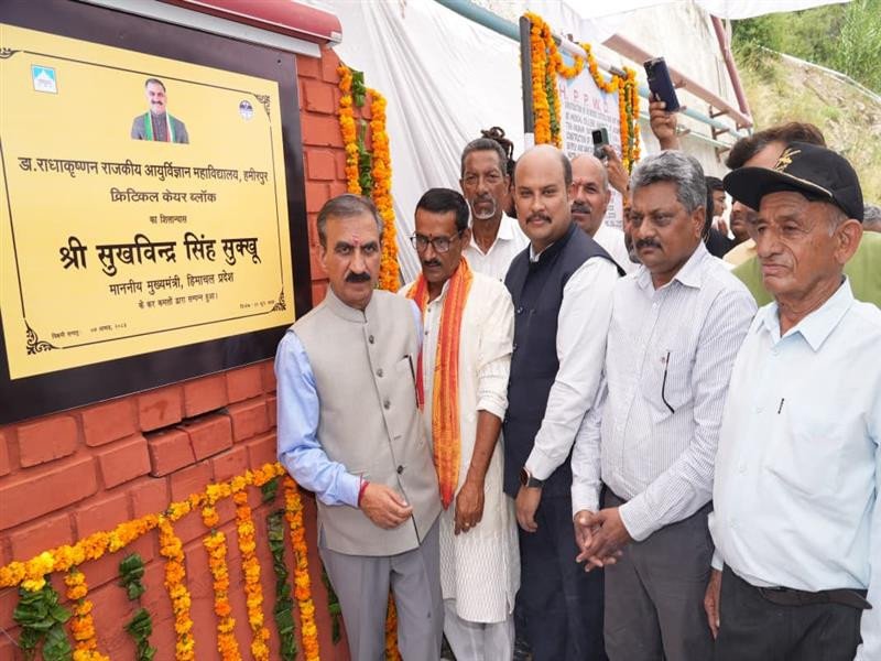 Sukhu Lays Stone For Rs 35 Crore Hamirpur Medical Block