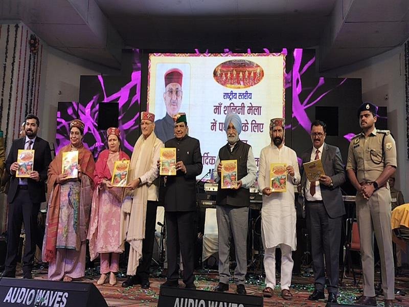 Governor Kavinder Gupta Attends Shoolini Fair Grand Closing Ceremony