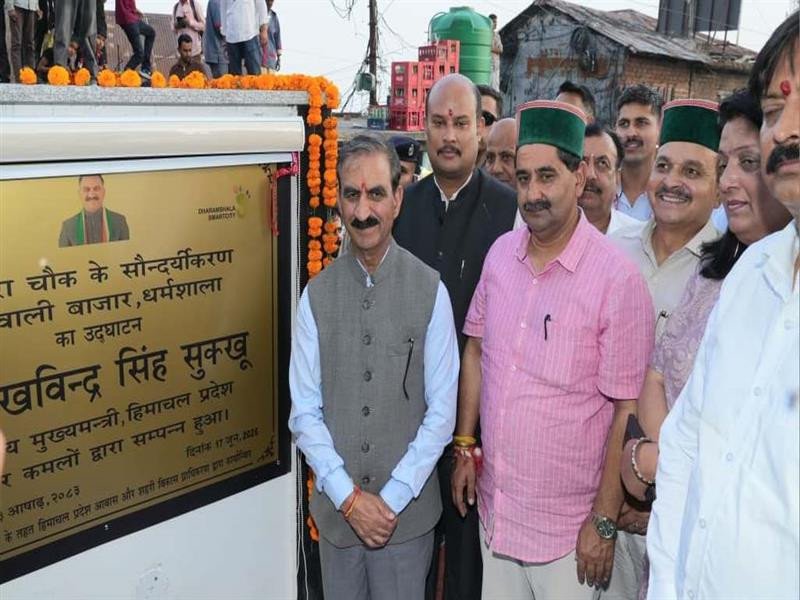CM Sukhu Inaugurates Redeveloped Fountain Chowk, E-Bus Charging Depot