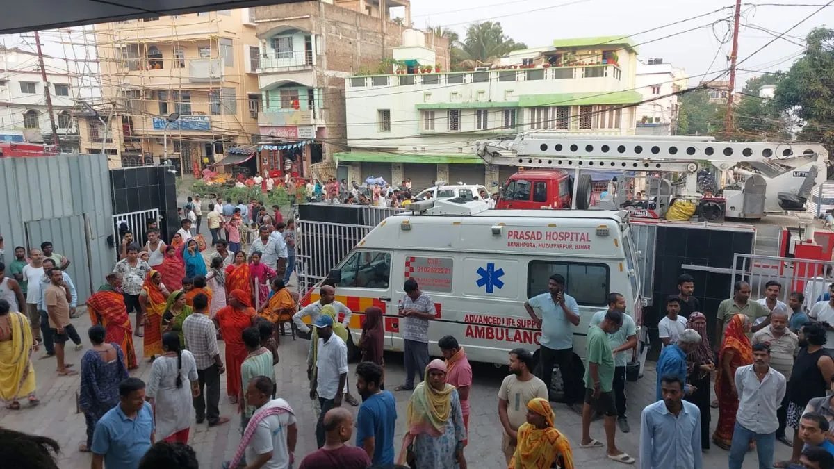 Four Patients Lose Their Lives In Devastating Blaze At Private Hospital In Bihar's Muzaffarpur