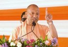 Yogi Slams Opposition Hypocrisy Amid Ram Temple Theft Probe