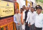Sukhu Lays Stone For Rs 35 Crore Hamirpur Medical Block