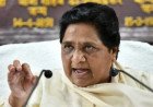 Mayawati Warns Against Politicising Ram Temple Donation Theft Case