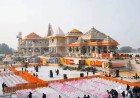 UP govt forms SIT to probe 'irregularities' on trust's request