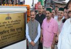 CM Sukhu Inaugurates Redeveloped Fountain Chowk, E-Bus Charging Depot