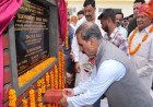 Maharana Pratap’s Values Continue to Inspire Generations, States Speaker