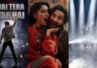 Raghav Juyal Announces New Comedy Venture Bhai Tera Star Hai