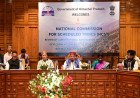 NCST Commends Himachal Pradesh Government For Progressive Tribal Area Development