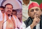 Maurya Claims 25-26 SP MPs Poised to Defect From Party