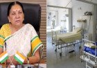 UP Governor Orders Anti-Conversion Cells In Medical And Dental Colleges