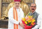 Sukhu Government Secures ₹600 Crore Annual Revenue, Resolves 8-Year Kishau Dam Deadlock