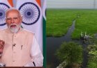 Modi crowns Ballia's Surha Tal as India's historic 100th Ramsar site
