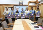 Academy to Provide Free Coaching for Fifteen Children of State
