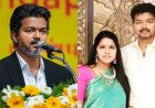 Tamil Nadu CM Vijay Divorce Case Postponed to August 7