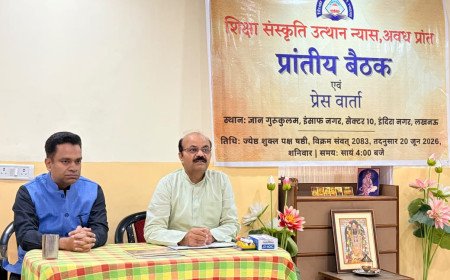 Lucknow Conclave Sets Stage for ‘Bharatiya Shiksha Diwas’ on July 2 as SSUN Aligns with Viksit Bharat Vision