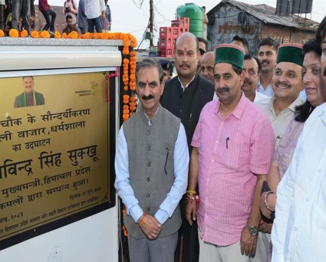 CM Sukhu Inaugurates Redeveloped Fountain Chowk, E-Bus Charging Depot