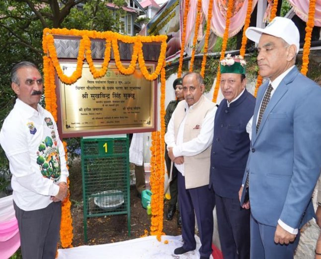 CM Launches First Phase Of Chinar Plantation Drive In Shimla