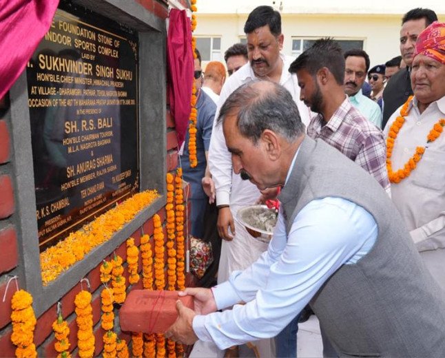 Maharana Pratap’s Values Continue to Inspire Generations, States Speaker