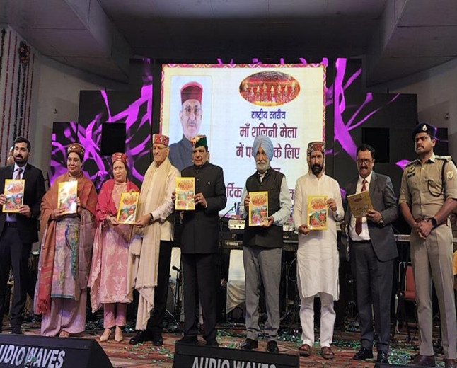 Governor Kavinder Gupta Attends Shoolini Fair Grand Closing Ceremony