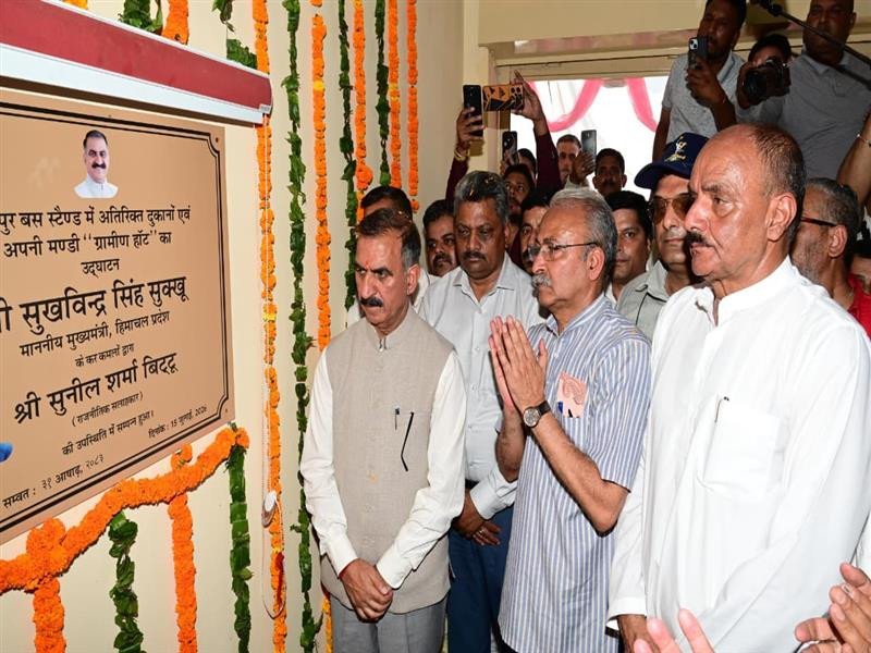 Government To Formulate Policy For Relief In Encroachment Cases Involving Poor